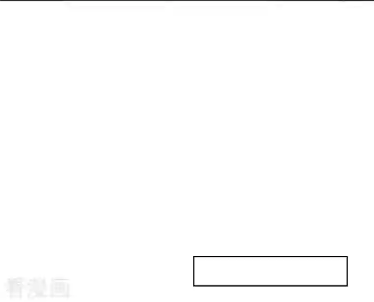 奥丽芙的发财计划第78话