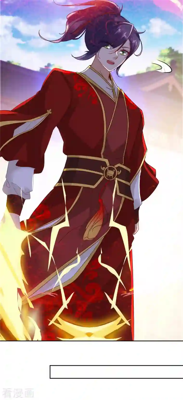 神魂武帝第107话 黄盟主的犹豫