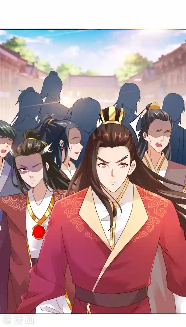 神魂武帝第107话 黄盟主的犹豫