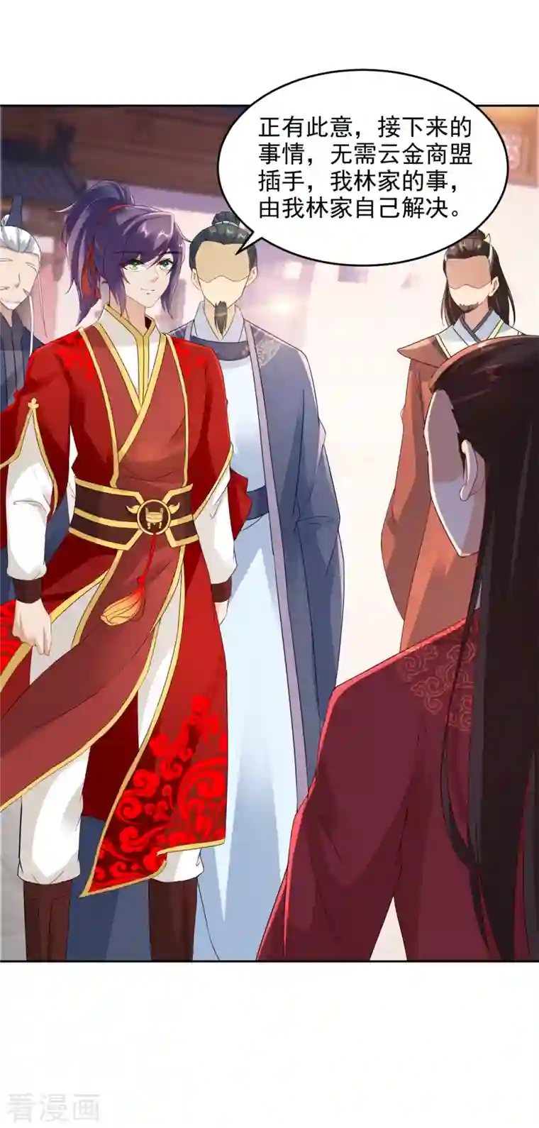 神魂武帝第107话 黄盟主的犹豫