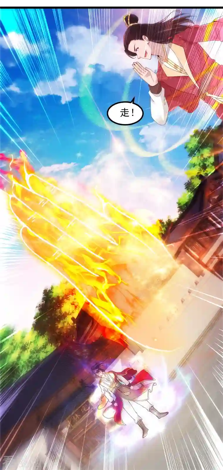 神魂武帝第108话 强敌！落日风暴！