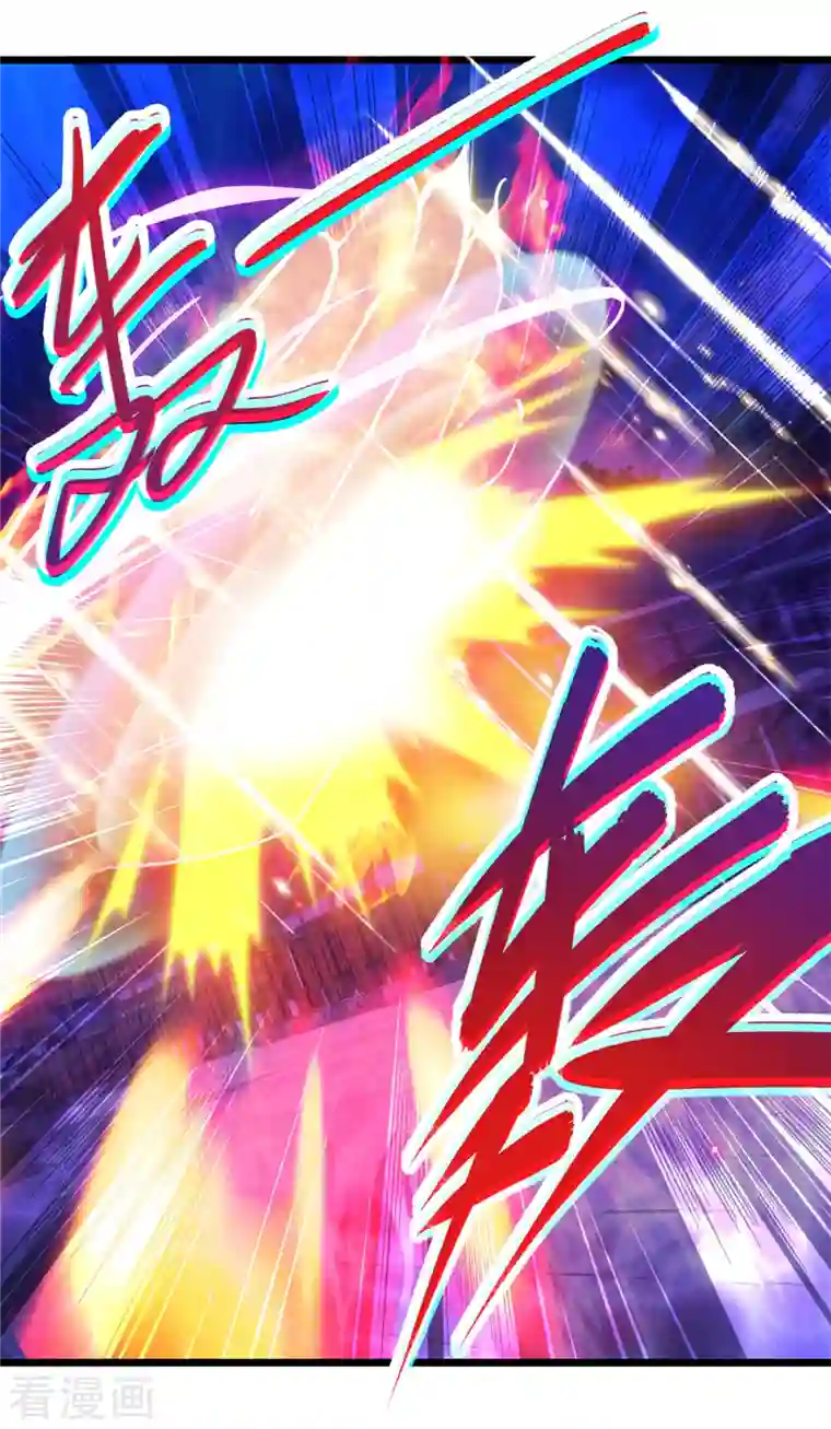 神魂武帝第108话 强敌！落日风暴！