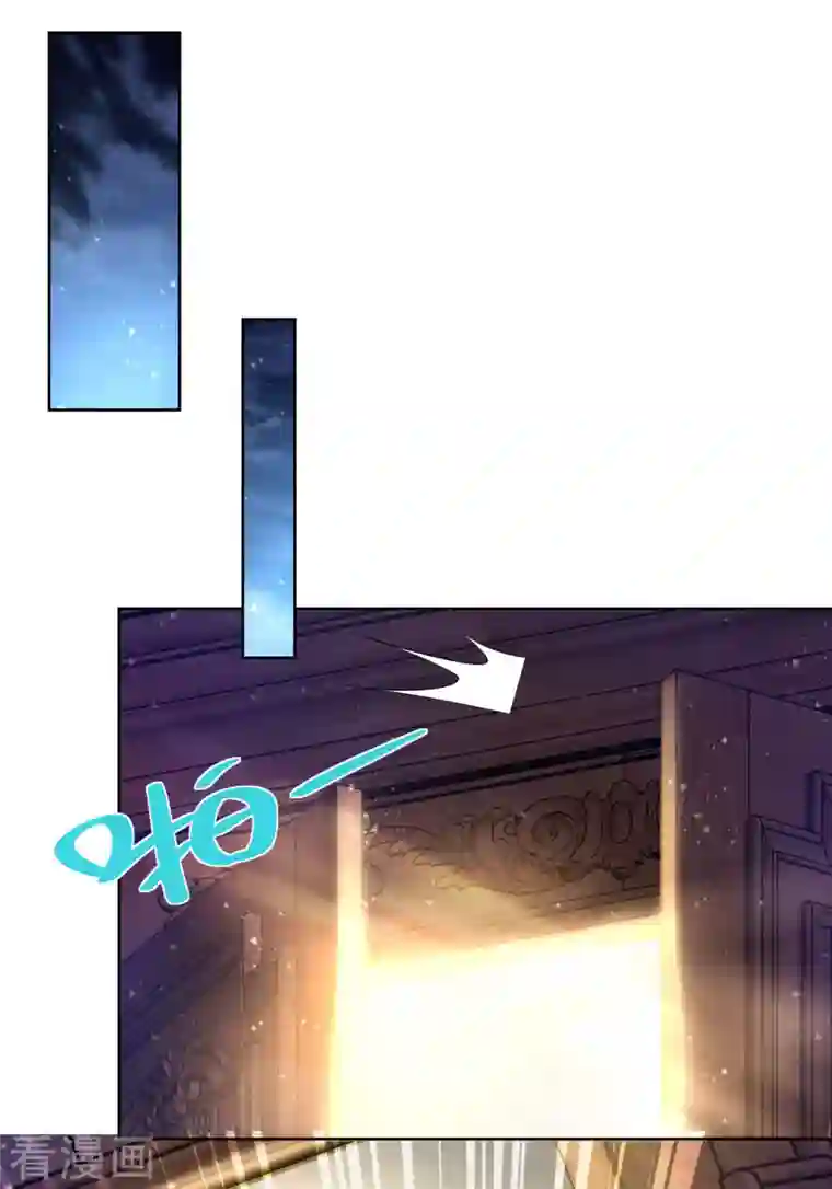 想成为废柴的公爵小姐第115话 爱到底是什么呢