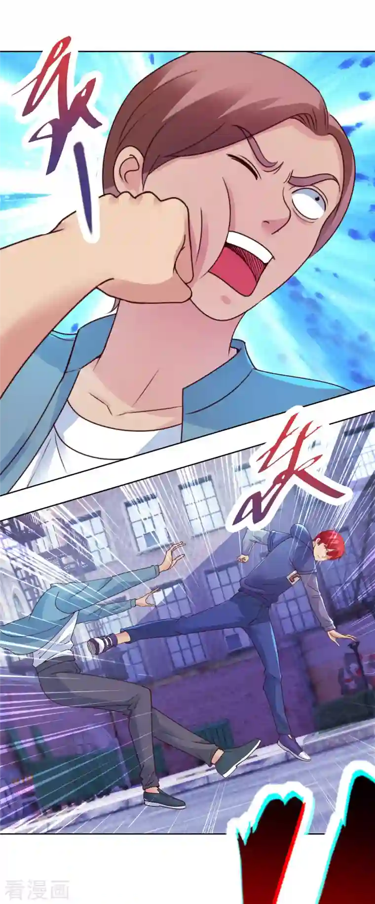 都市至尊系统最终话 系统永不灭