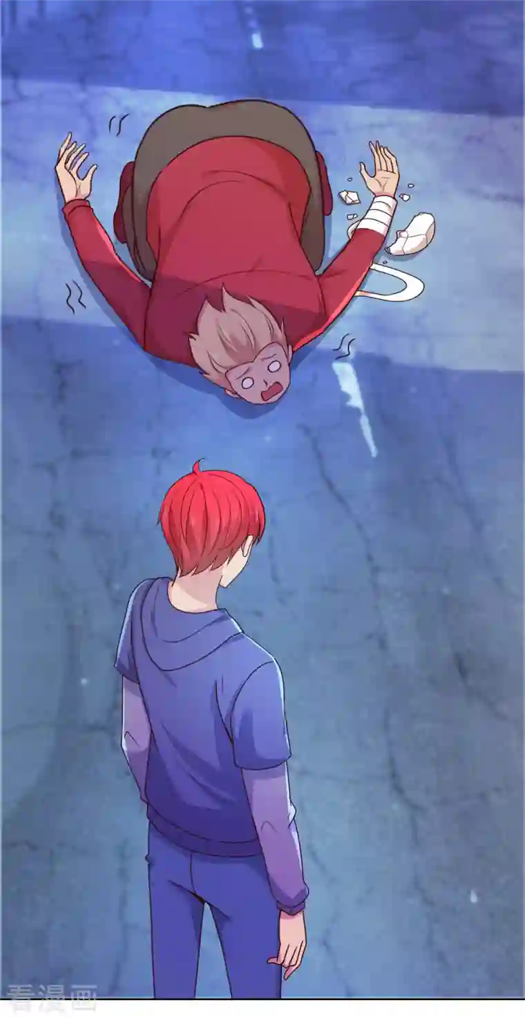 都市至尊系统最终话 系统永不灭