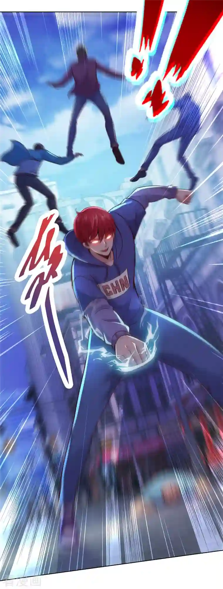 都市至尊系统最终话 系统永不灭