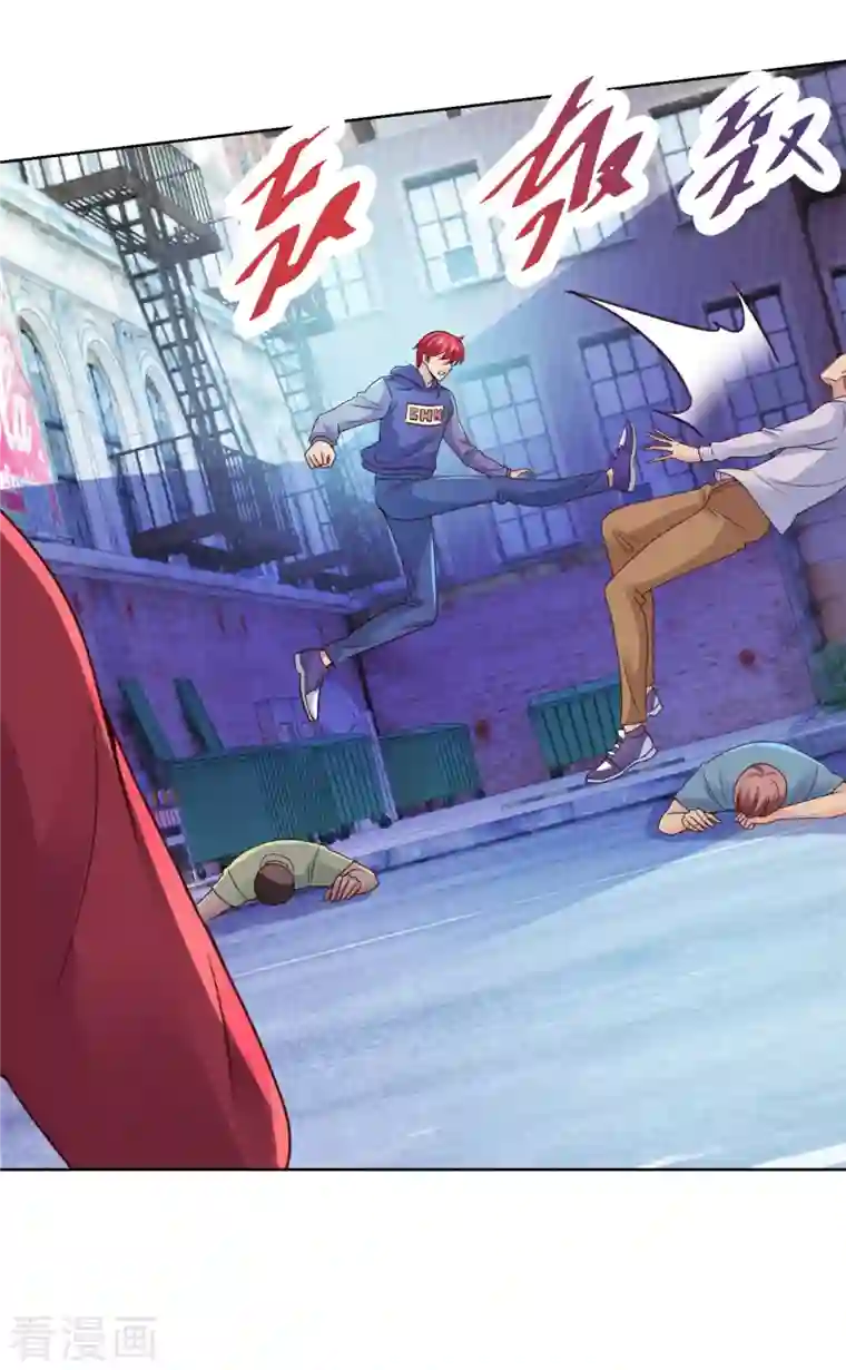 都市至尊系统最终话 系统永不灭