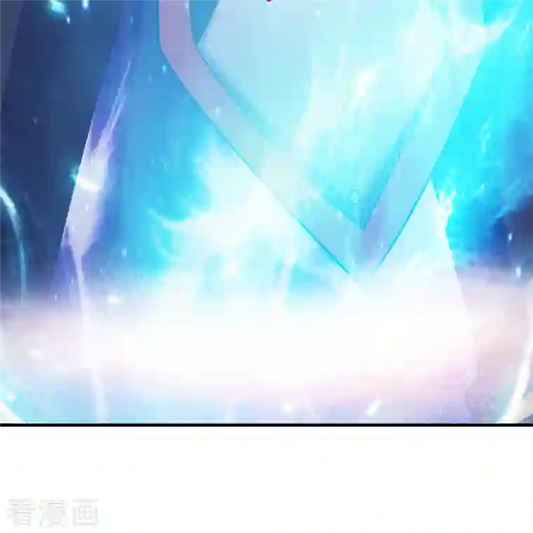 大魔皇的日常烦恼第55话 颠覆科技体权威，天冠究竟是什么？