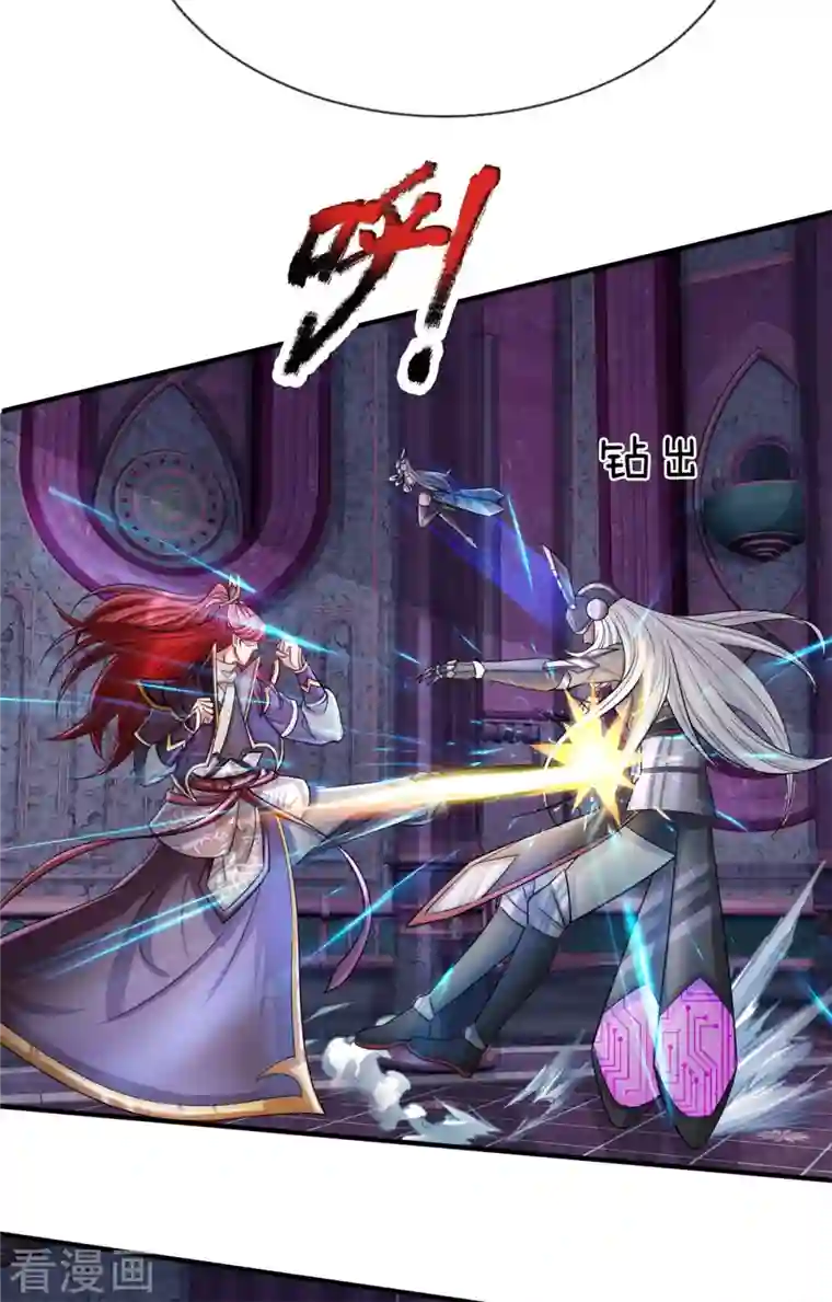 大魔皇的日常烦恼第55话 颠覆科技体权威，天冠究竟是什么？