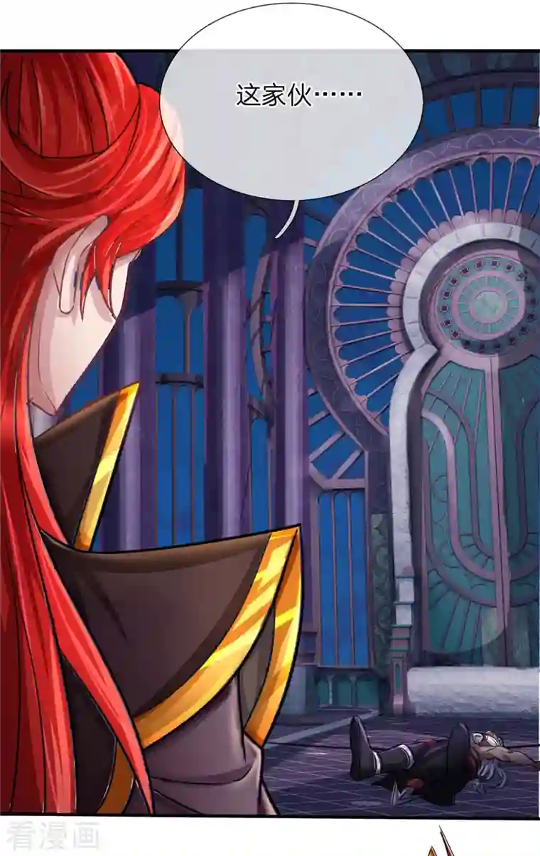 大魔皇的日常烦恼第55话 颠覆科技体权威，天冠究竟是什么？