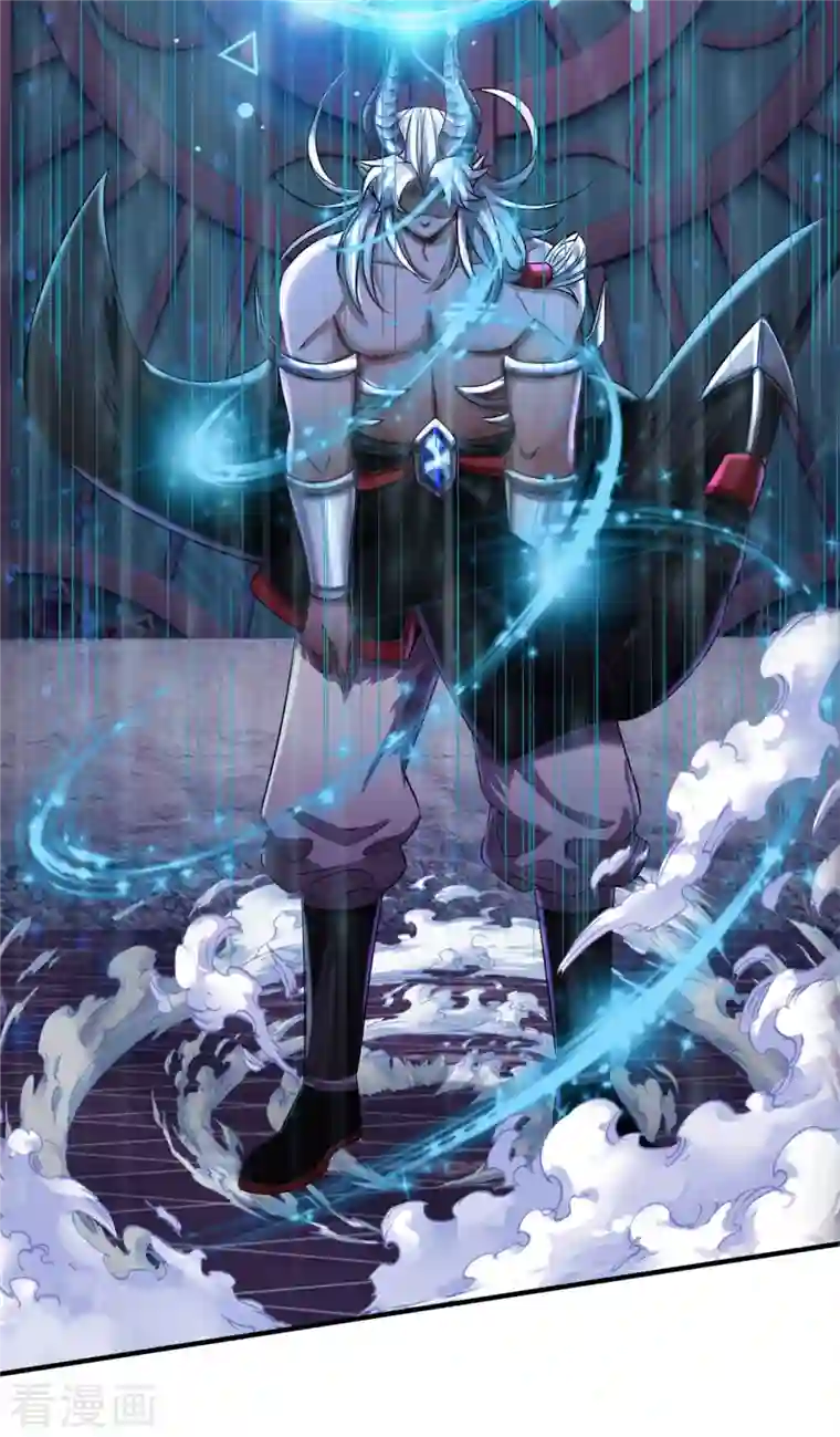 大魔皇的日常烦恼第55话 颠覆科技体权威，天冠究竟是什么？