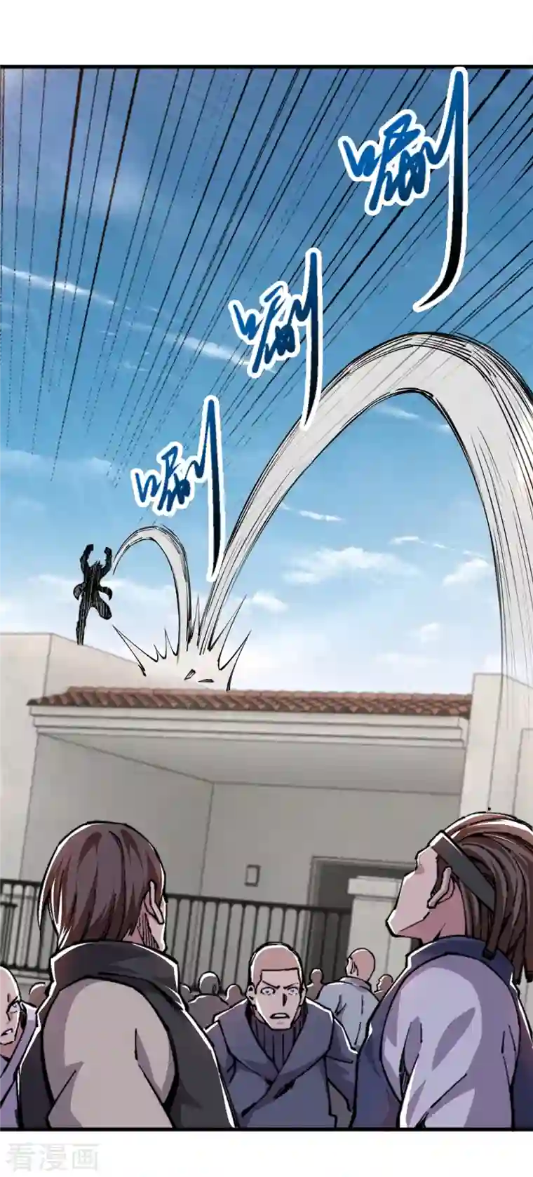 重生之剑神归来第60话 解决麻烦2