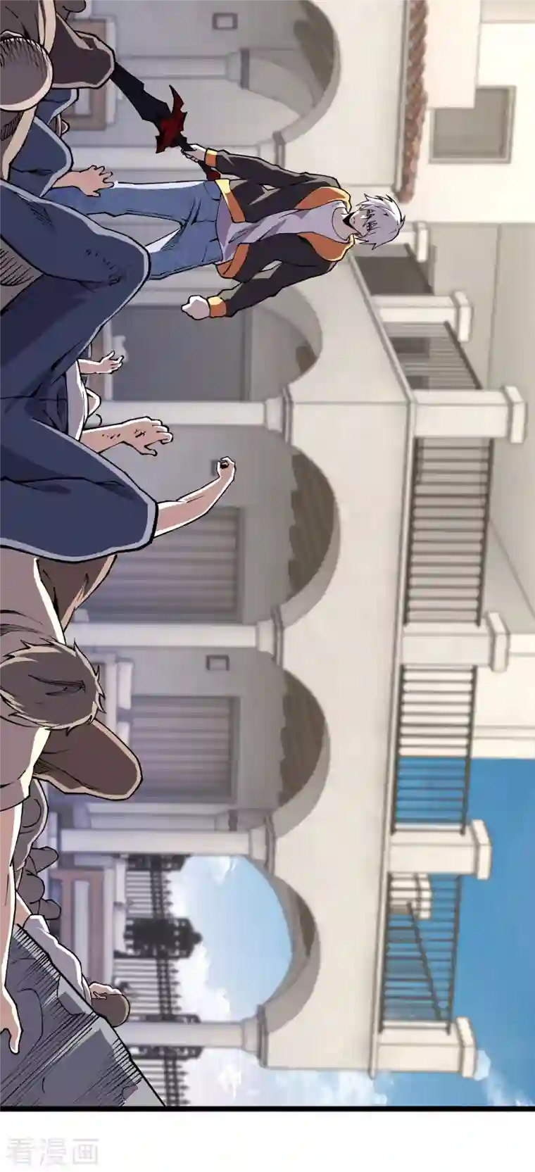 重生之剑神归来第60话 解决麻烦2