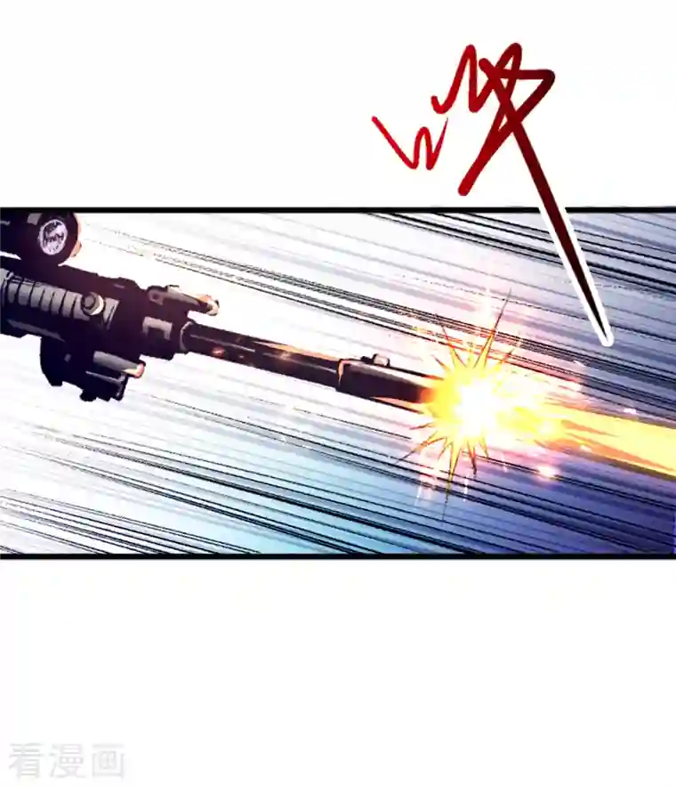 重生之剑神归来第60话 解决麻烦2