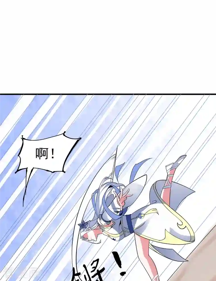 力拔山河兮子唐第43话 漫天冰莲