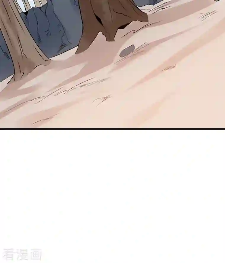 力拔山河兮子唐第43话 漫天冰莲