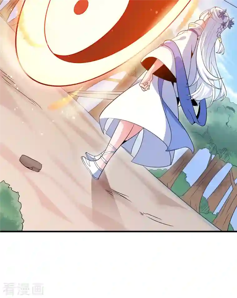 力拔山河兮子唐第43话 漫天冰莲