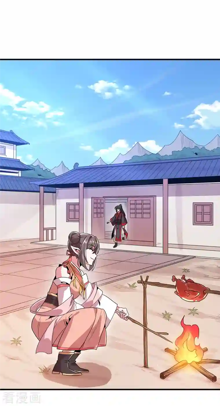 力拔山河兮子唐第44话 唐门出动