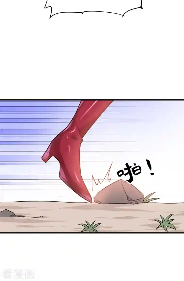 力拔山河兮子唐第44话 唐门出动