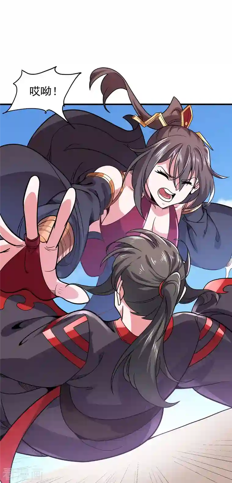 力拔山河兮子唐第44话 唐门出动