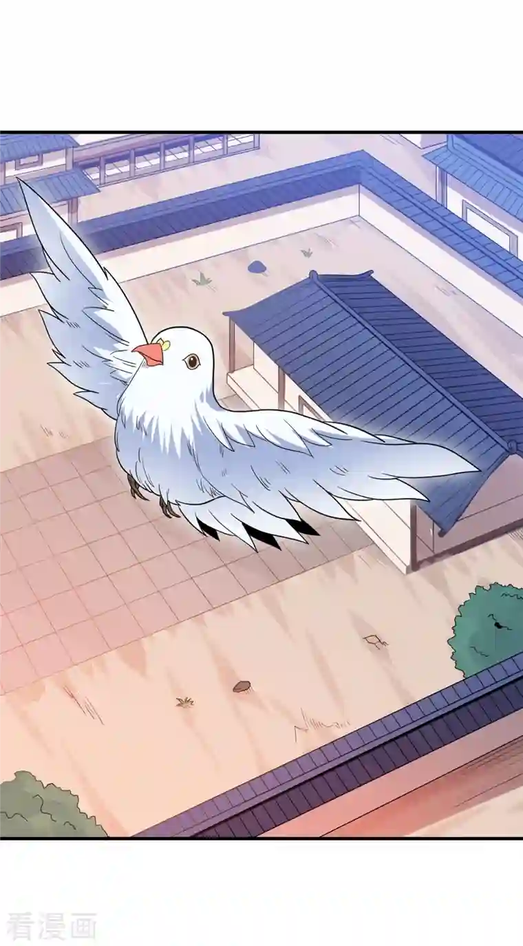 力拔山河兮子唐第44话 唐门出动