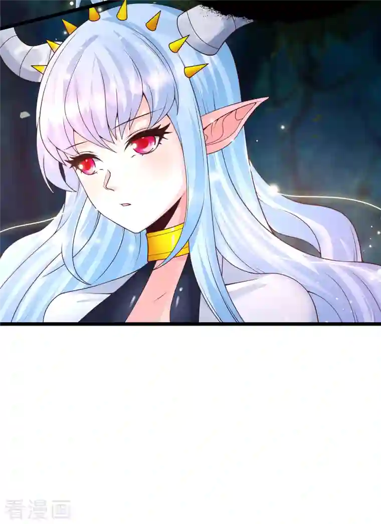 女神带我当学霸第49话 龙灵现身！