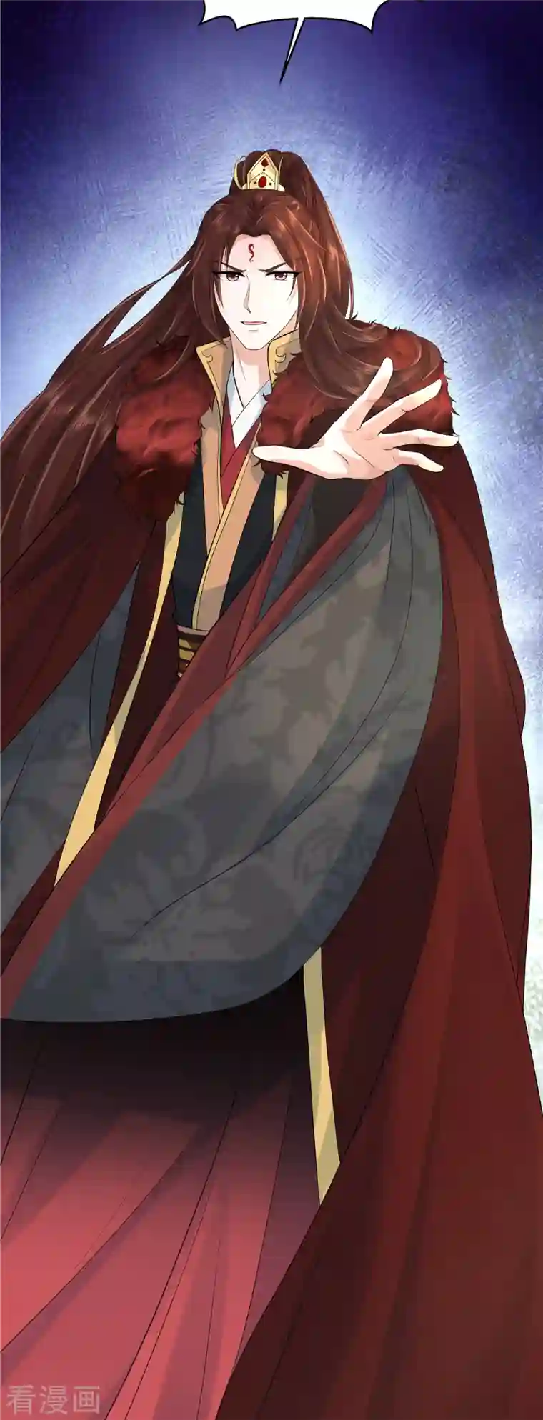 少主好凶我好爱第34话 那家伙的消息