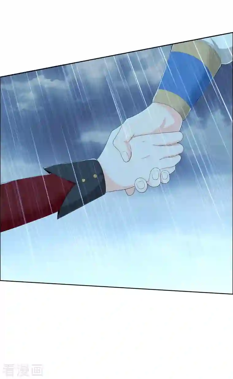 哥才不是大反派第41话 爬到我身上来