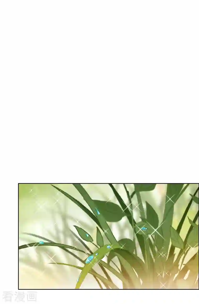 哥才不是大反派第41话 爬到我身上来