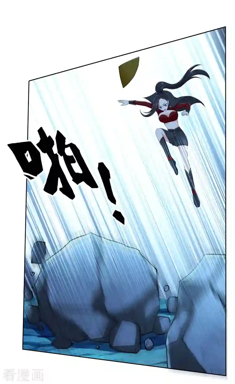 哥才不是大反派第41话 爬到我身上来