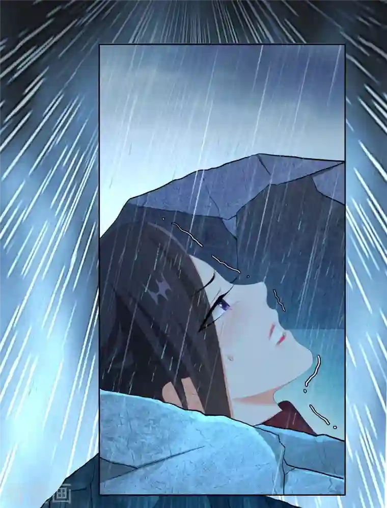 哥才不是大反派第41话 爬到我身上来