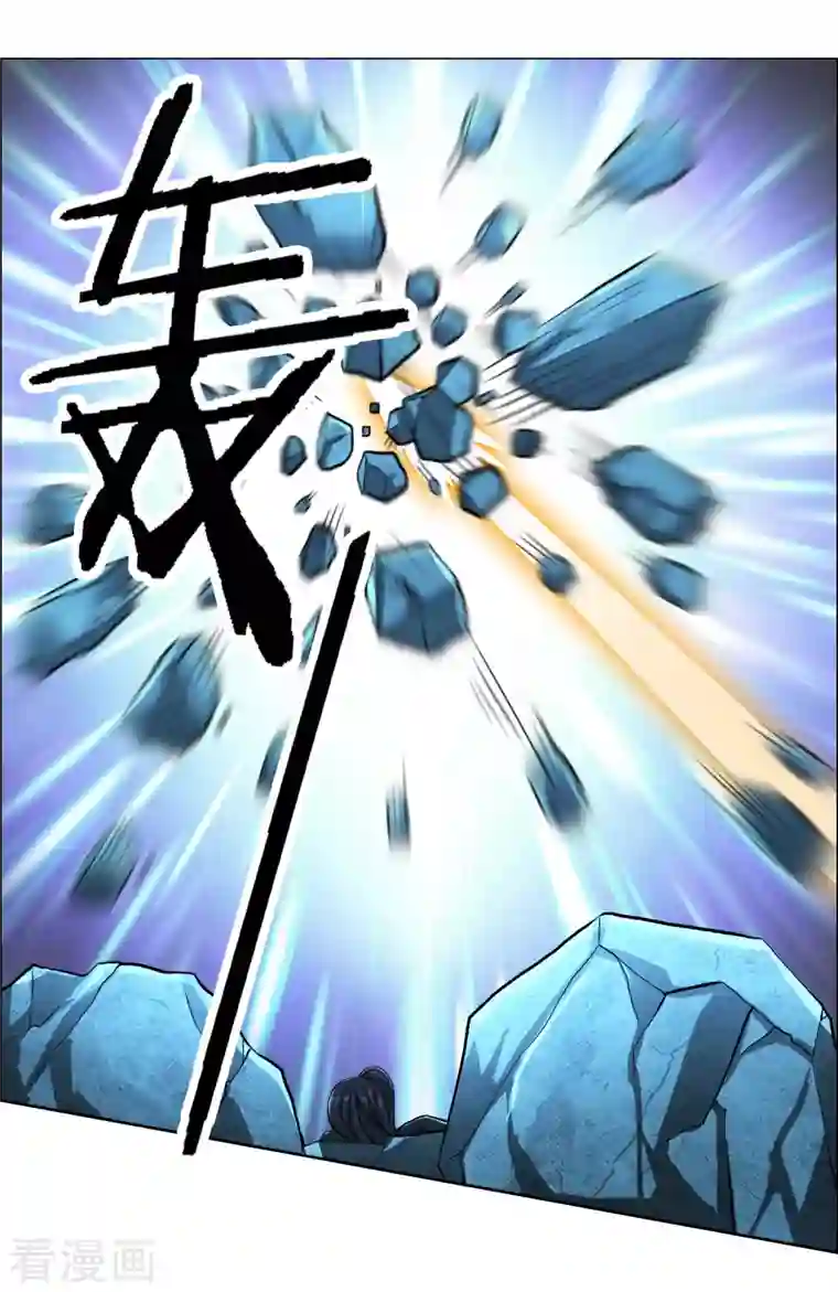 哥才不是大反派第41话 爬到我身上来