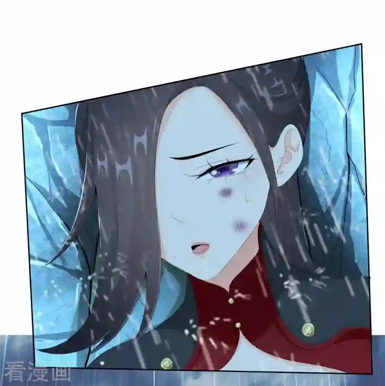 哥才不是大反派第41话 爬到我身上来