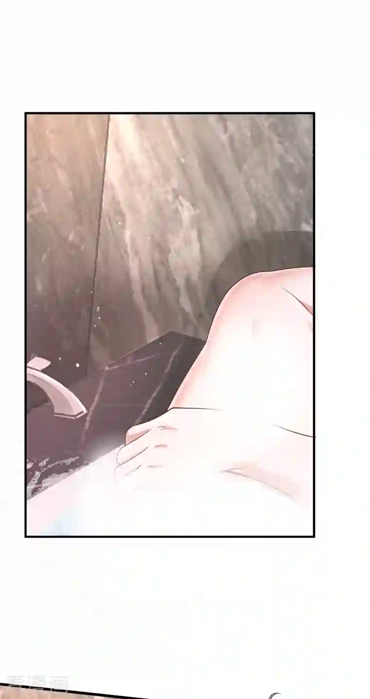 超能不良学霸第11话 猫的福利你想象不到