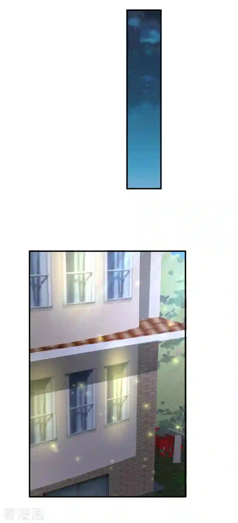 超能不良学霸第11话 猫的福利你想象不到