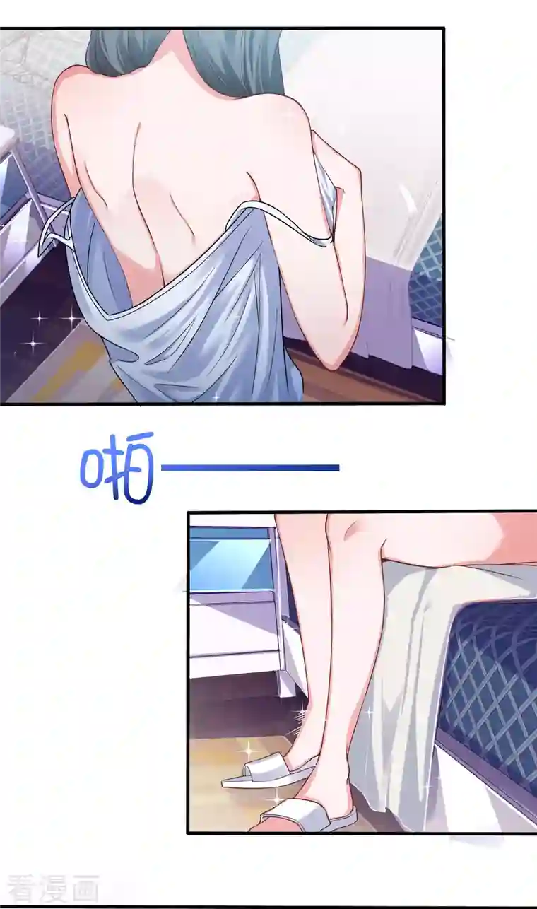 超能不良学霸第11话 猫的福利你想象不到