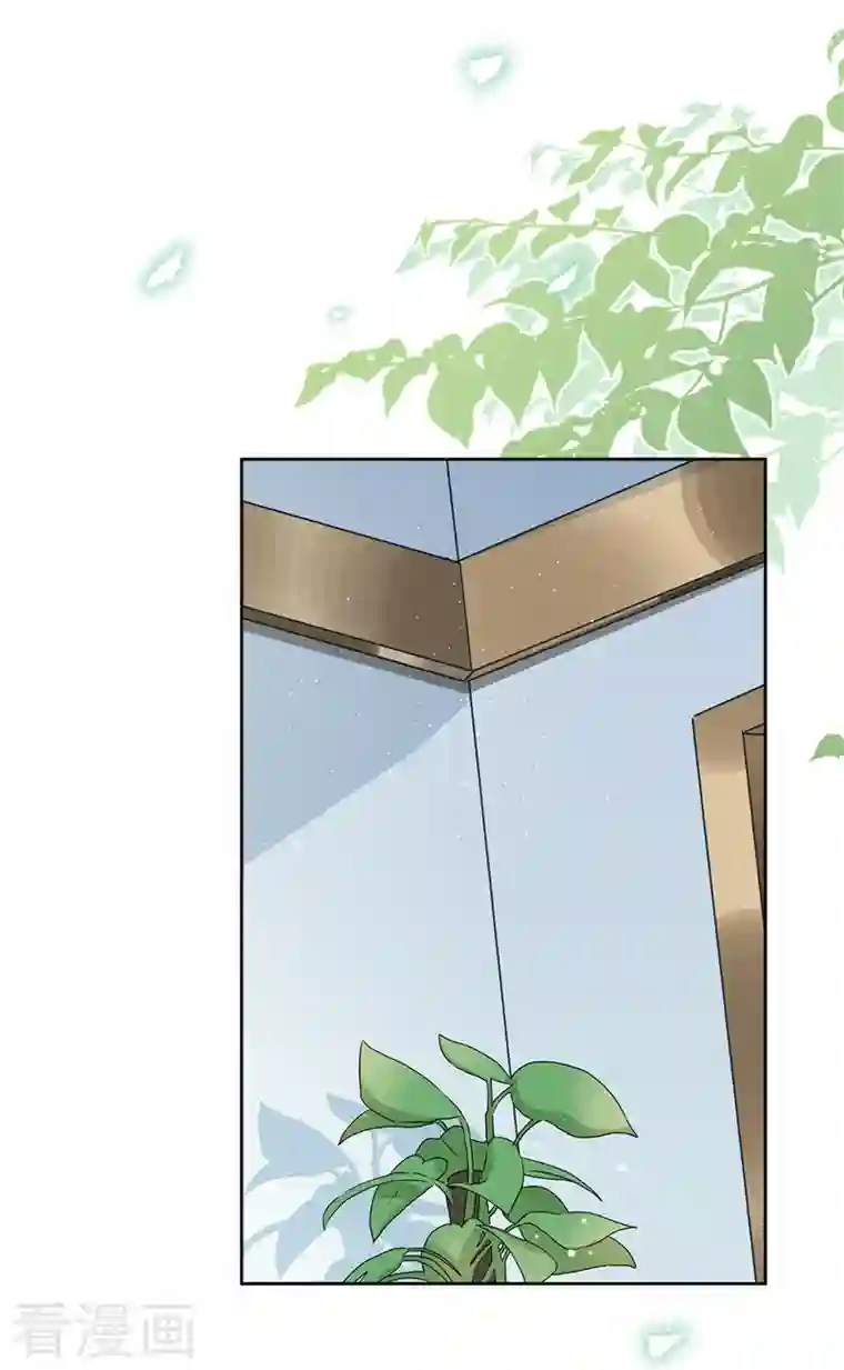 恋人会超能力怎么办？！第50话 我们去睡一会？