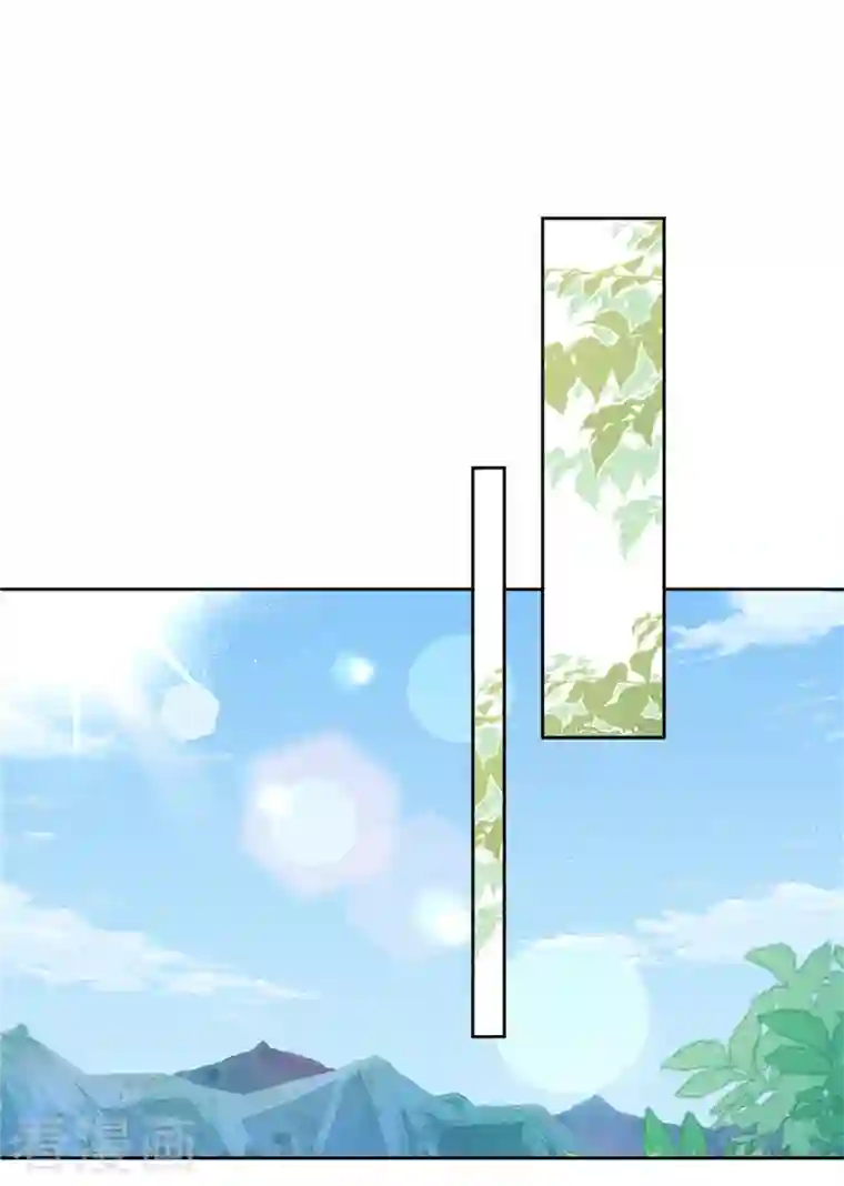 恋人会超能力怎么办？！第50话 我们去睡一会？