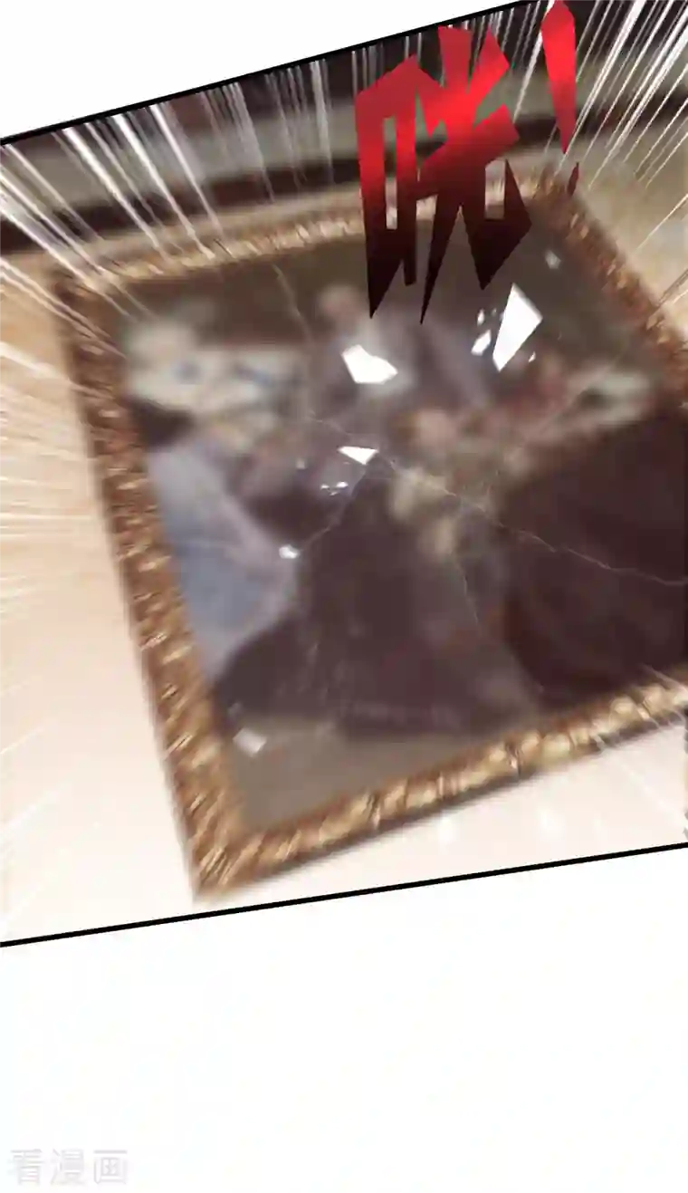 玛丽不能苏第19话 家庭教师