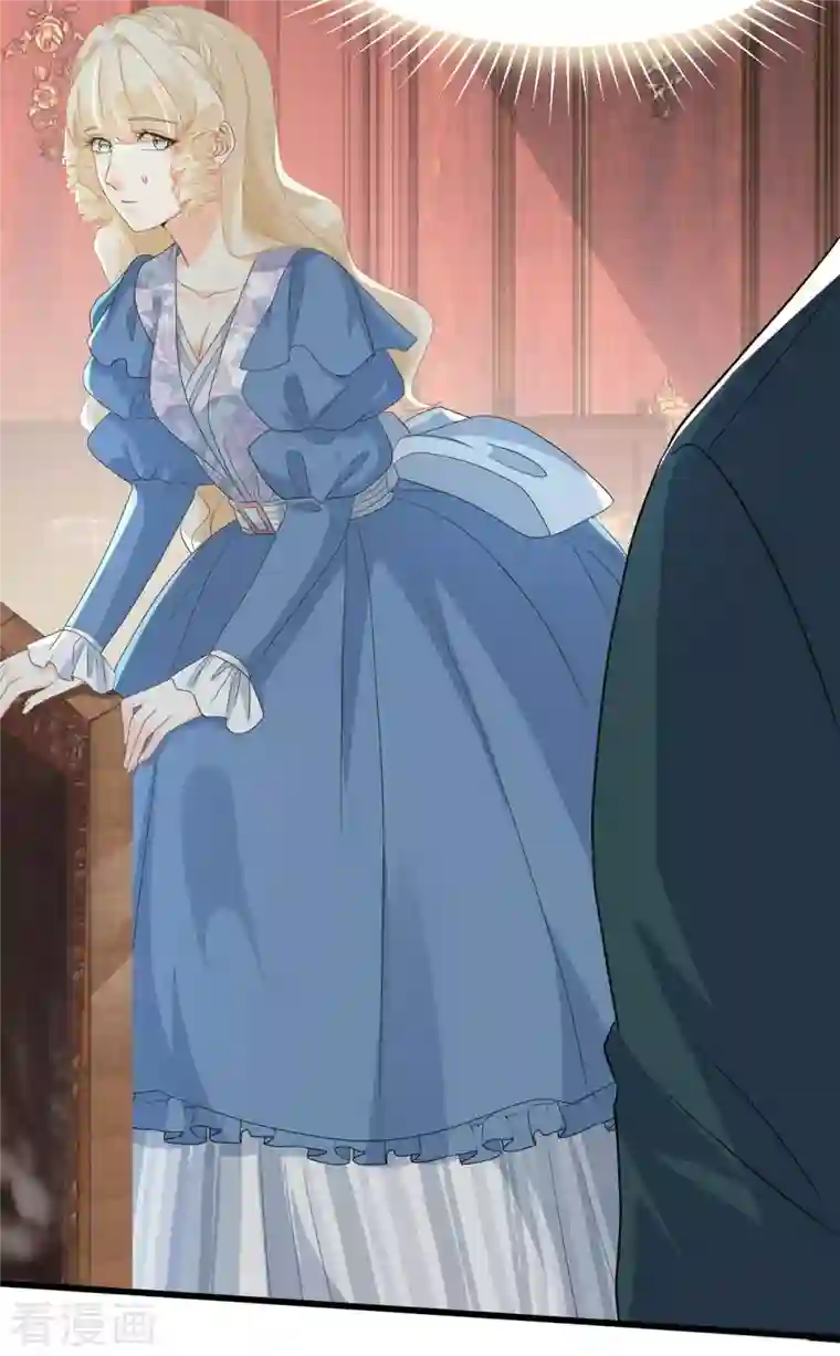 玛丽不能苏第19话 家庭教师