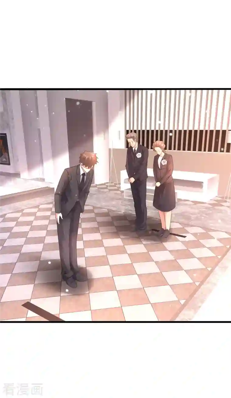 超能分化第26话 性感美女竟是真大佬？