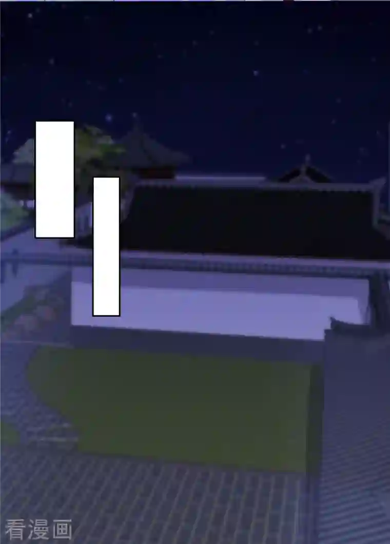 异世美男入我怀第27话 我不喜欢你