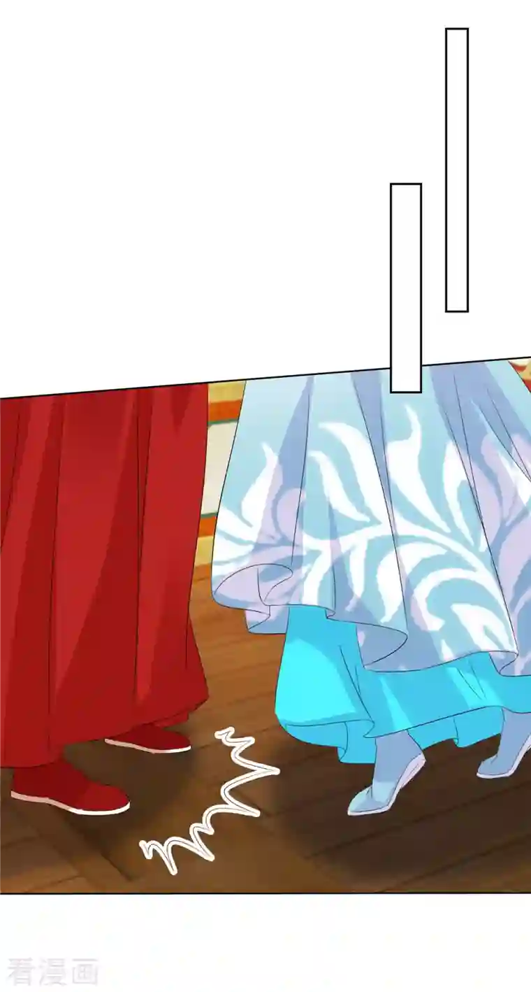 异世美男入我怀第27话 我不喜欢你