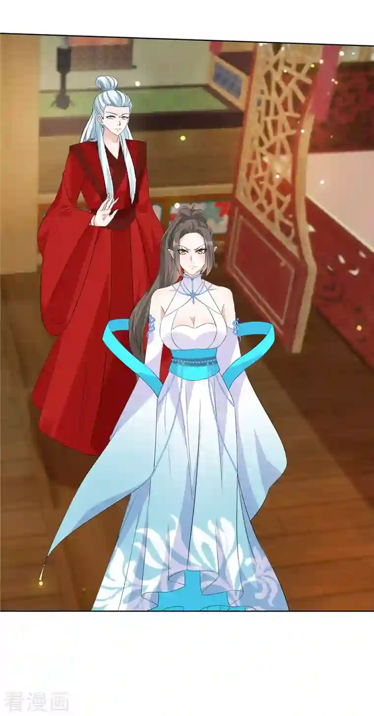 异世美男入我怀第27话 我不喜欢你