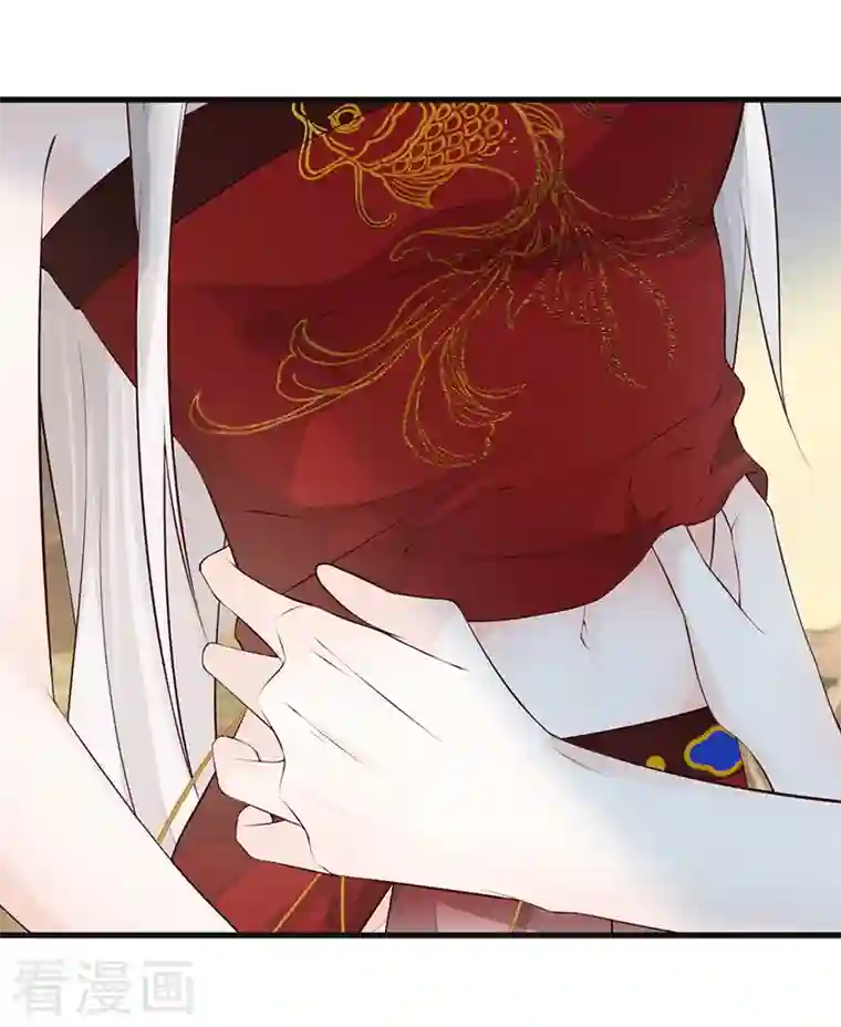 太后裙下臣第66话 云歇雨收？