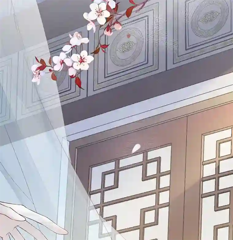 太后裙下臣第66话 云歇雨收？