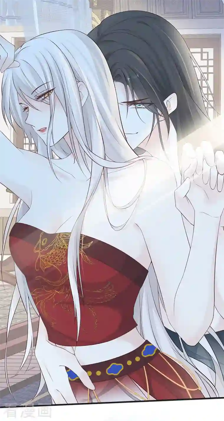 太后裙下臣第66话 云歇雨收？