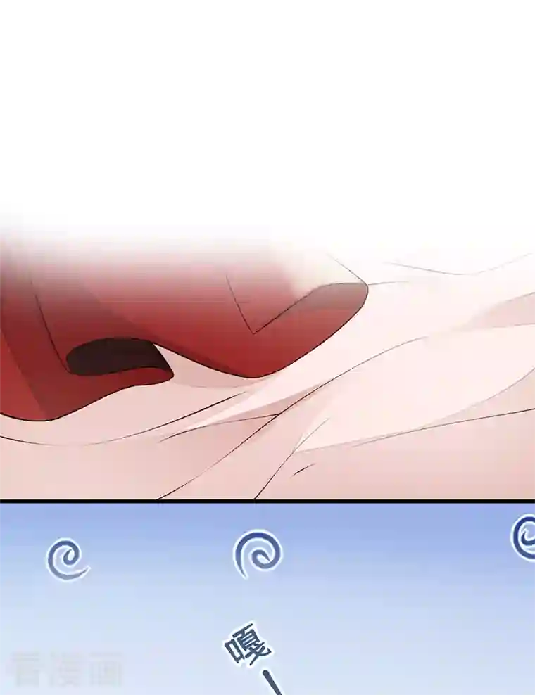 太后裙下臣第66话 云歇雨收？