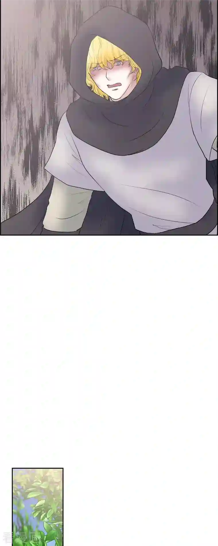 陛下的膝盖上第77话 利用