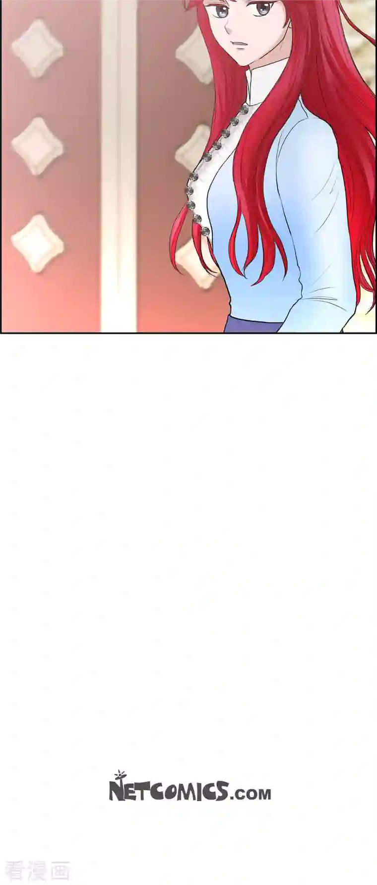 陛下的膝盖上第77话 利用